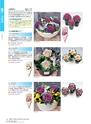 M&B FLORA Vol.24